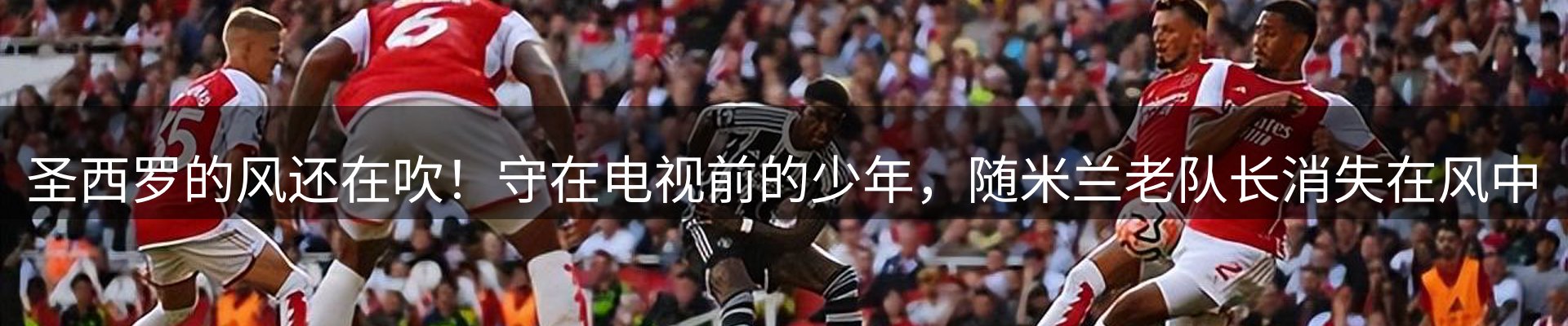 品牌资讯