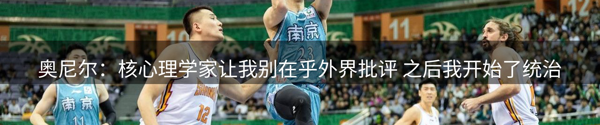 品牌资讯