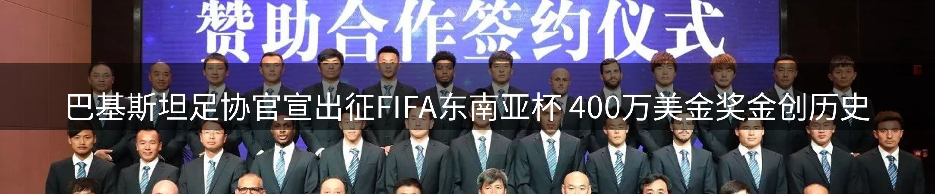 品牌资讯