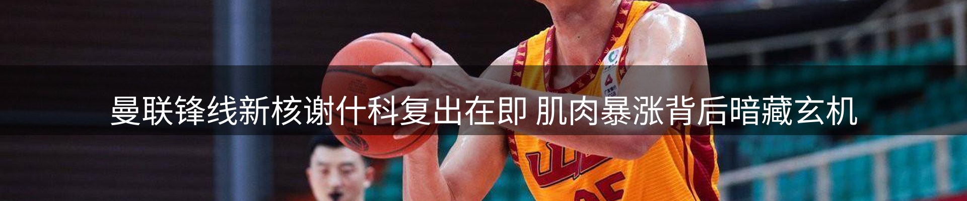 品牌资讯