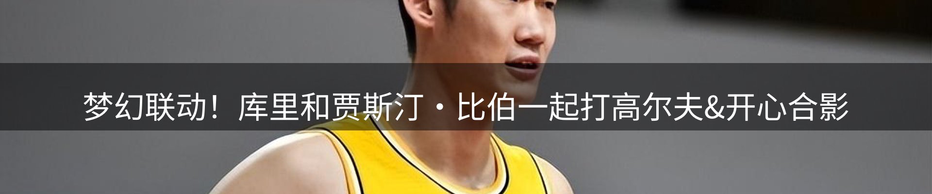 品牌资讯