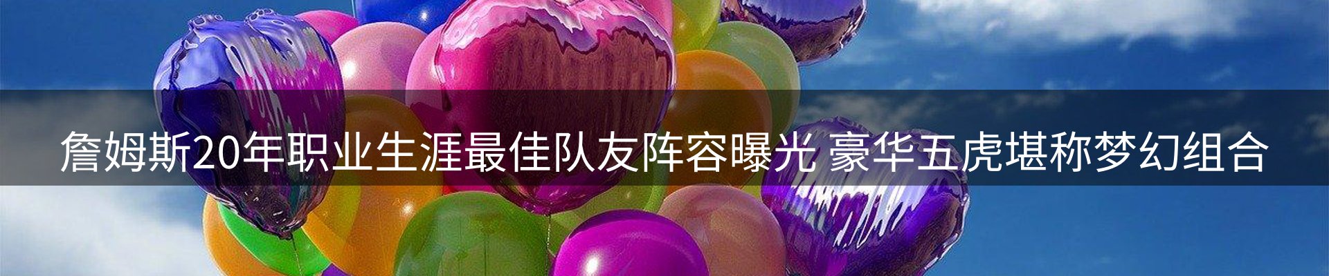 品牌资讯